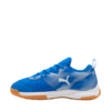 Buty dla dzieci Puma Varion 3 białe 109097 03