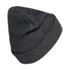 Czapka adidas New Knit Structure szara JM3063