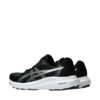 Buty męskie do biegania Asics Gel Contend 10 1011C249 003