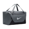 Torba Nike Brasilia S szaro-czarna IB4394 084