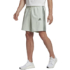 Spodenki męskie adidas AeroReady Essentials Chelsea 3-Stripes Shorts beżowe HL2257