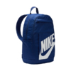 Plecak Nike Elemental granatowy DD0559 492