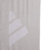 Ręcznik adidas Performance Pack szary KF5103