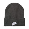 Czapka dla dzieci Nike Peak szara HF5498 032
