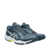 Buty męskie do siatkówki Asics Gel Task MT 5 granatowe 1071A131 400