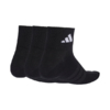 Skarpety adidas Thin&Light Sportswear 3 pary czarne KC9613