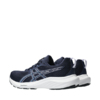 Buty damskie do biegania Asics Gel Contend 9 1012B681 402