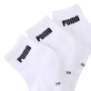 Skarpety Puma 3 pak białe 938393 01