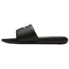 Klapki damskie Nike Victori One Slide czarne CN9677 005