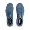 Buty męskie do biegania Asics Patriot 14 1011C050 404