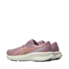 Buty do biegania Asics Patriot 14 1012B836 500