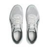 Buty męskie do siatkówki Asics Upcourt 6 1071A104 107