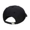 Czapka z daszkiem Nike Dri-FIT Club czarna FB5372 010