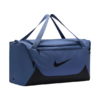 Torba Nike Brasilia S niebiesko-czarna IB4394 491