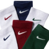 Skarpety Nike Everyday Elevated 6 par białe, zielone, bordowe, niebieskie HQ8021 907
