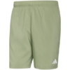 Spodenki kąpielowe męskie adidas Ess 8IN oliwkowe KG1661
