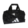 Torba adidas Training Defender Duffle XSmall czarna JZ0609
