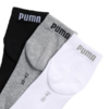 Skarpety Puma Quarter Plain 3pak czarne, białe, szare 938589 17