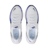 Buty męskie Nike Revolution 8 biało-niebieskie HJ9198 110