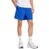 Spodenki męskie adidas Essentials Small Logo Chelsea niebieskie JF1116