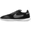 Buty piłkarskie Nike Streetgato DC8466 010