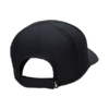 Czapka z daszkiem Nike Dri-FIT Club czarna FB5682 010