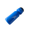 Bidon sportowy 700 ml.
