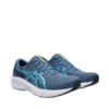 Buty męskie do biegania Asics Patriot 14 1011C050 404
