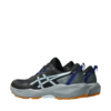Buty męskie do biegania Asics Gel-Venture 11 czarno-szare 1011C160 002