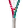 Rakieta do tenisa ziemnego Wilson Intrigue Junior 21 Girls TNS RKT 3 1/2 WR180510U