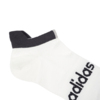 Skarpety adidas Running R L N Show T1P 