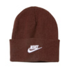 Czapka dla dzieci Nike Peak brązowa HF5498 658