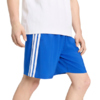 Spodenki męskie adidas Essentials 3-Stripes Chelsea Lite Woven niebieskie KY4156