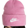 Czapka dla dzieci Nike Peak różowa HF5498 646