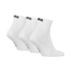 Skarpety Puma Quarter Plain 3pak białe 938589 09