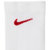 Skarpety Nike Everyday Elevated 6 par białe HQ8021 906