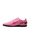 Buty piłkarskie Nike Mercurial Vapor 16 Club IC FQ8438 600