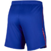 Spodenki męskie Nike Paris Saint-Germain 2026/27 Stadium Home niebieskie II1965 417