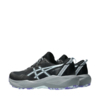 Buty damskie do biegania Asics Gel-Venture 11 1012B933 001