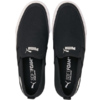 Buty dla dzieci Puma Bari Z SlipOn czarne 380141 05