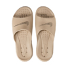 Klapki Nike Victori One Shower Slide beżowe CZ5478 200