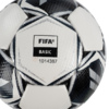 Piłka nożna hala Select Futsal Planet FIFA Basic II gatunek biało-czarno-szaro-zielona 17646/1014387