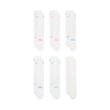 Skarpety Nike Everyday Elevated 6 par białe HQ8021 906