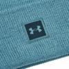 Czapka Under Armour Halftime Knit Beanie OSFA niebieska 1356707 597