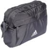 Torebka adidas GL Pouch szara IM4236