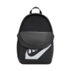Plecak Nike Elemental czarny + piórnik pomarańczowy HJ4186 010