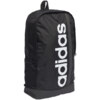 Plecak adidas Essentials Linear czarny HT4746