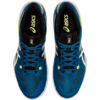 Buty męskie Asics Gel Tactic niebieskie 1071A065 400