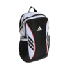 Plecak adidas Predator czarno-biały KC8894