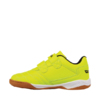 Buty dla dzieci Lotto Pacer K żółto-czarne 2600110K 2411